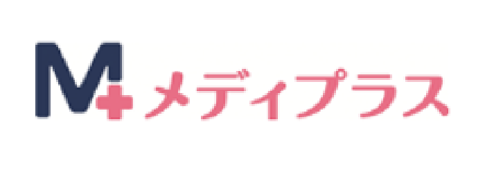 メディプラス